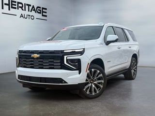 2026 Chevrolet Tahoe